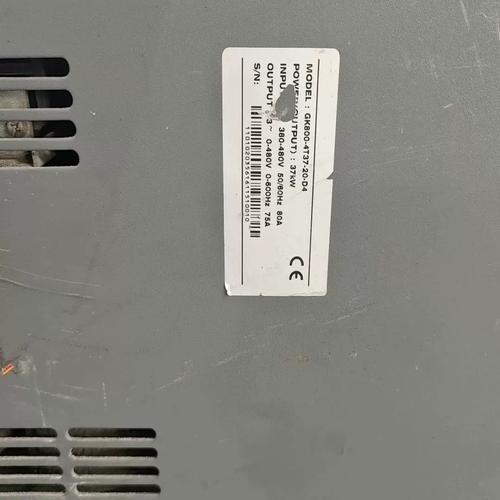 觸摸屏IC品牌，觸摸屏ic靜電擊穿的表現(xiàn)